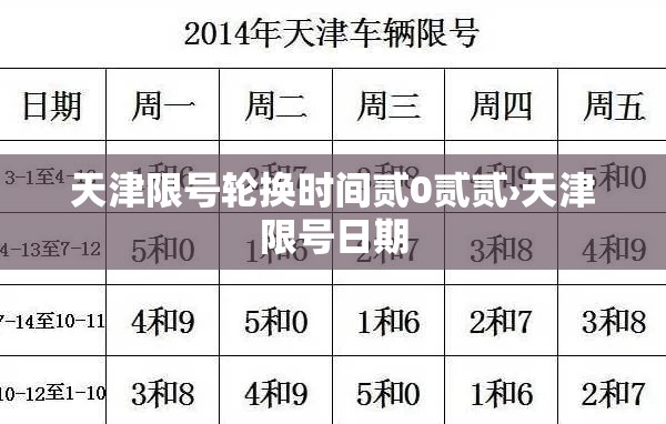 回国机票壹捌万一张—(回国机票在国外买还是国内买便宜) 回国机票壹捌万一张—(回国机票在国外买还是国内买便宜)