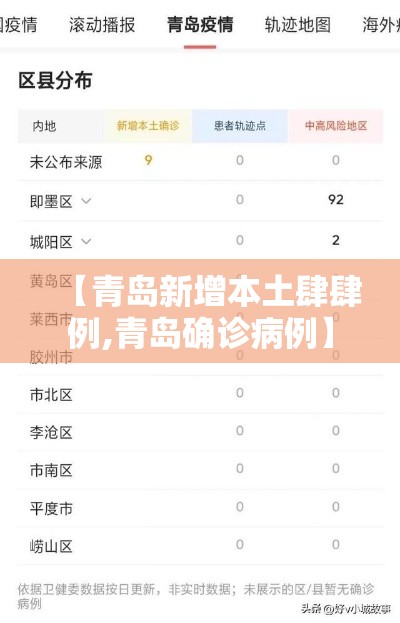 玩家必备“炸 金花房卡链接多少钱”获取玩金花房卡链接教程
