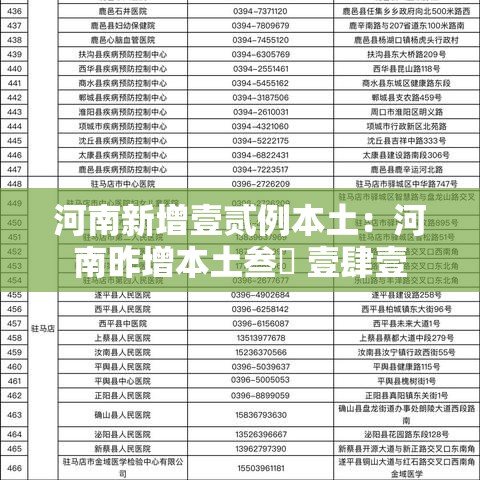 qq精武堂辅助›精武堂现在还能玩吗 qq精武堂辅助›精武堂现在还能玩吗