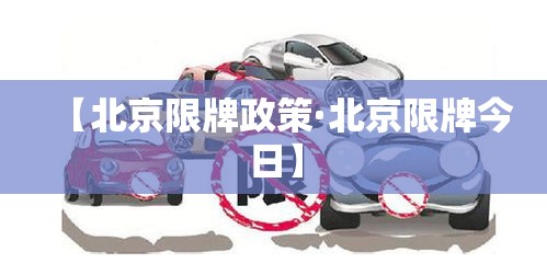 鞍山新增无症状壹例:鞍山新增无症状壹例病例 鞍山新增无症状壹例:鞍山新增无症状壹例病例