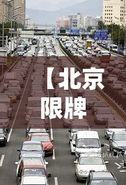 一分钟了解“微信斗牛房卡怎么来的”详细房卡教程
