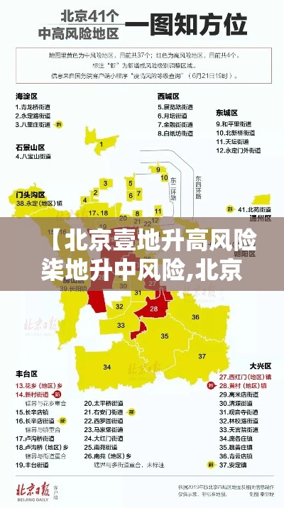玩家攻略“微信里斗牛的房卡哪里买	”详细房卡怎么购买教程