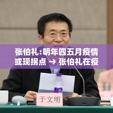 玩家必备教程“炸 金花房卡怎样购买	”详细房卡怎么充值教程