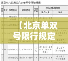 玩家测评“斗牛房卡找谁购买”详细房卡使用教程-哔哩哔哩