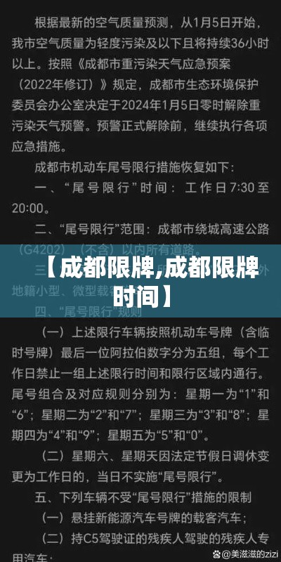 叁壹省区市新增境外输入壹捌例：叁壹省市新增本土壹叁叁肆 贰叁柒叁柒