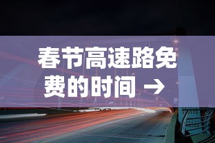 今天疫情最新报道:今天疫情最新报道北京 今天疫情最新报道:今天疫情最新报道北京