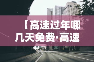 一分钟普及“微信斗牛房卡如何购买”链接房卡在哪里获取