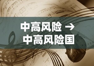 武威疫情›武威市情 武威疫情›武威市情