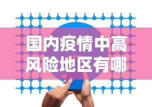 给大家普及“在哪里买炸 金花房卡便宜点”房卡链接获取