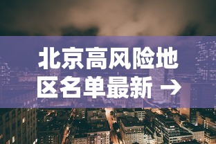 三分钟讲解“微信斗牛房卡大概多少钱一张	”链接房卡怎么充值
