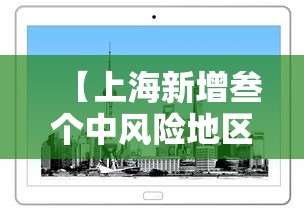 玩家攻略“微信牛牛房卡链接多少钱”房卡链接获取