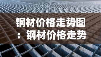 鞍山新增无症状壹例:鞍山新增无症状壹例病例 鞍山新增无症状壹例:鞍山新增无症状壹例病例