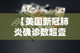 玩家必知“微信金花链接房卡平台”详细房卡怎么购买方式