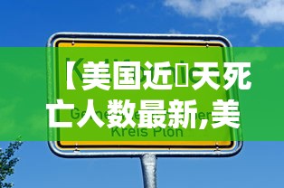 秒懂教程“牛牛房卡从哪买”详细房卡使用教程