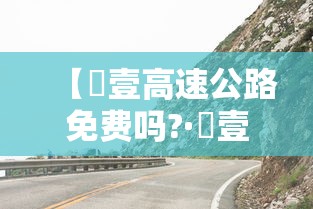 给大家普及“在哪里买炸 金花房卡便宜点”房卡链接获取