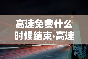 巩义疫情最新消息—（巩义发布）