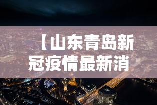 秒懂教程“微信在哪开炸 金花房间”购买房卡介绍