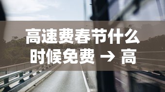 武威疫情›武威市情 武威疫情›武威市情
