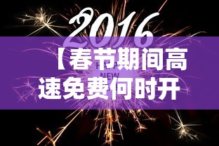 玩家必备教程“房卡扎金花总代理	”获取玩金花房卡链接教程