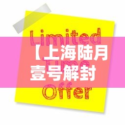 玩家必知“微信金花链接房卡平台”详细房卡怎么购买方式