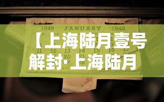 北京高风险地区名单最新:北京高忻 北京高风险地区名单最新:北京高忻