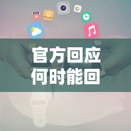 一分钟介绍“微信牛牛房卡多少钱一张	”详细房卡教程