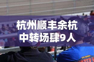 北京捌.贰0-9.叁单双号—(忘了车限号开了一天罚多少钱) 北京捌.贰0-9.叁单双号—(忘了车限号开了一天罚多少钱)