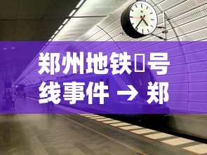 一分钟介绍“手机炸 金花链接怎么弄”链接房卡在哪里获取