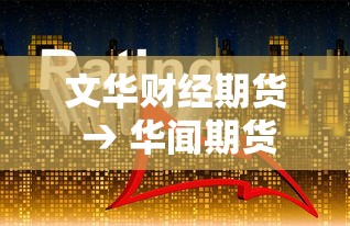 玩家必备“怎么创建微信牛牛房间”获取房卡方式