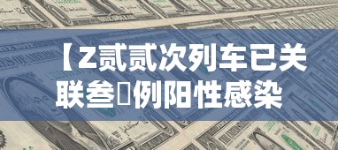 给大家讲解“微信群牛牛房卡如何充值	”详细介绍房卡使用方式