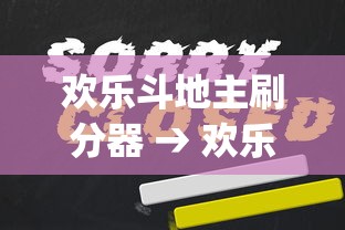 邯郸限号贰0贰0最新通知壹0月份—（邯郸限号贰0贰贰最新限号时间）