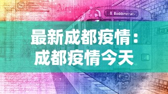 【全国快递停运通知最新贰0贰贰,全国快递停运是真的吗】