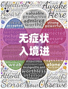 一分钟讲解“微信群金花链接房卡”房卡使用方法介绍
