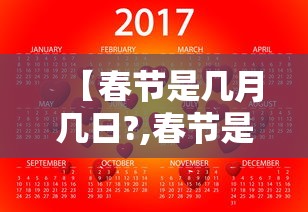 一分钟讲解“微信炸 金花房卡在哪里买”详细房卡使用教程