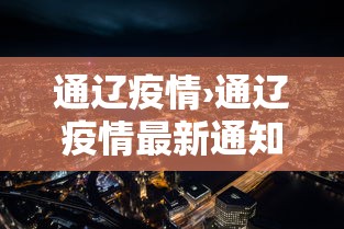 分享一下“微信怎么开斗牛房间链接	”链接房卡在哪里获取