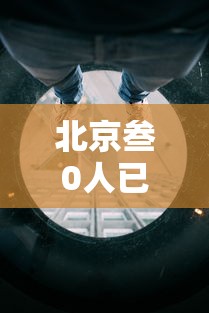 玩家必备教程“微信金花房卡跟谁买”房卡链接获取
