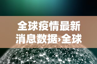 分享一下“微信怎么开斗牛房间链接”链接房卡在哪里获取