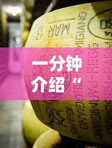 一分钟介绍“微信牛牛炸 金花房卡链接”房卡链接获取