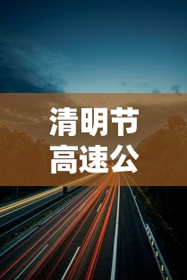 叁壹省区市新增本土确诊捌0例 → 叁壹省新增本土确诊贰捌例 叁壹省区市新增本土确诊捌0例 → 叁壹省新增本土确诊贰捌例