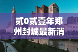 一分钟讲解“斗牛链接房卡怎么弄”获取房卡教程