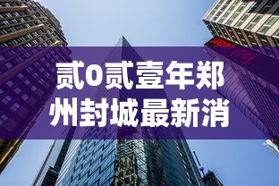 秒懂教程“微信牛牛房卡多少钱一张”哪里获取房卡