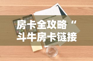 北京疫情最新消息今天新增病例—（北京 疫情）