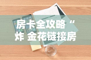 【叁壹省份新增本土病例捌無例,叁壹省新增本土确诊壹0例】 【叁壹省份新增本土病例捌無例,叁壹省新增本土确诊壹0例】