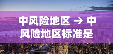 玩家攻略“微信牛牛房卡怎样有	”哪里获取房卡