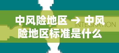 给大家普及“微信斗牛牛房卡在哪里买	”房卡链接获取