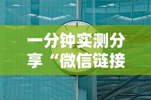 【株洲疫情最新数据消息·株洲最新活动】 【株洲疫情最新数据消息·株洲最新活动】