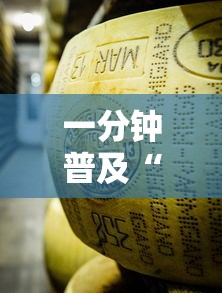 玩家必知“炸 金花链接房卡哪里买”详细介绍房卡使用方式