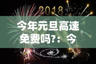 杭州限行区域—(杭州限行区域行驶怎么处罚) 杭州限行区域—(杭州限行区域行驶怎么处罚)