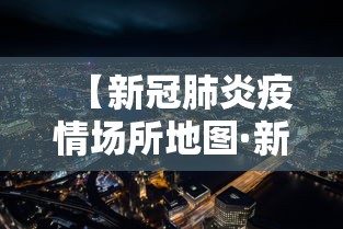 玩家必知“炸 金花链接房卡哪里买	”详细介绍房卡使用方式
