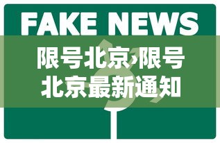 分享一下“在哪里买微信炸 金花房卡”链接房卡在哪里获取